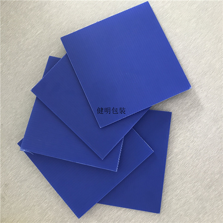 深圳电晕板